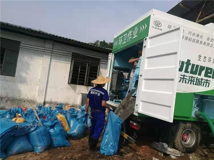 礼纪镇工业污泥压干处理